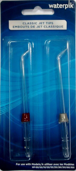 Насадки для ирригатора Waterpik Replacement Classic 2 шт (73950102018)