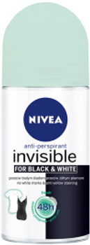 Antyperspirant NIVEA Black and White invisible fresh w kulce 50 ml (42332763)
