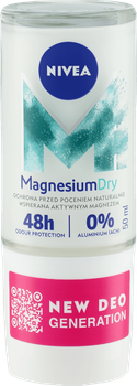 Антиперспірант NIVEA Dry Fresh magnesium кульковий для жінок 50 мл (5900017078199)