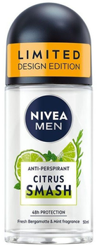 Антиперспірант NIVEA Citrus Smash кульковий для чоловіків 50 мл (42439332)