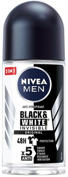 Antyperspirant NIVEA Black and White oryginalny niewidzialny w kulce 48 godzin dla mężczyzn 50 ml (42246954)