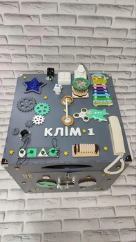 Бизикуб крашенный 50х50х50 см (БКВ003)