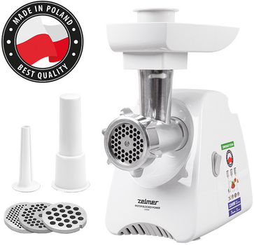 М’ясорубка ZELMER ZMM5801P