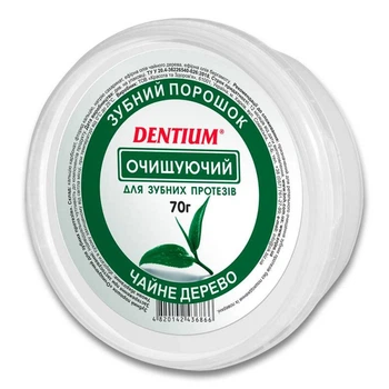 Зубной порошок Dentium очищающий для зубных протезов 70 г 11752