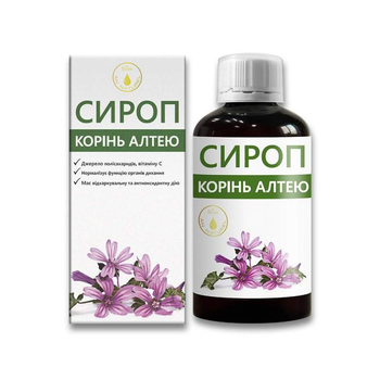 Сироп корень алтея An Naturel 200 мл 10372