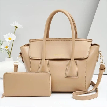 Жіноча сумка + Гаманець Набір 2в1 Fashsion&Bag Бежевий