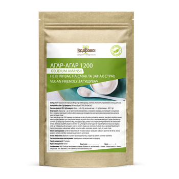 Агар-агар 1200 натуральний Vegan загущувач Здорово 100 г