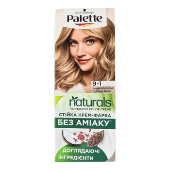 Краска для волос Palette Naturals 9-1 Холодный светло-русый 110 мл (9000101206630)