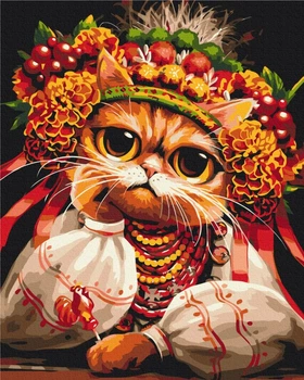 Картина по номерам Кошка Журбинка © Марианна Пащук, 40 х 50 см (BS53871) (Без коробки)