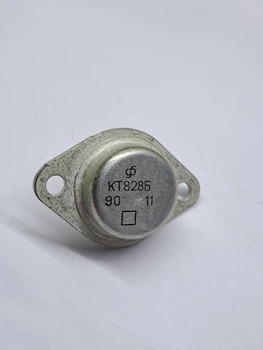 Транзистор биполярный КТ828Б (ТРС048)