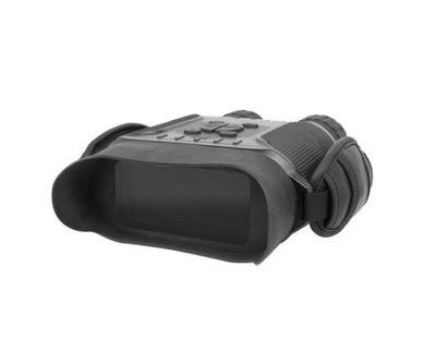 Бинокуляр (прибор) ночного видения Bestguarder NV-900 (до 600м в темноте) 850нм