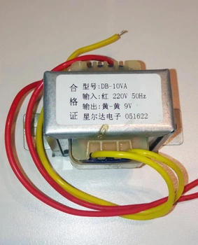 Трансформатор 50Гц серии EI48 220v to 9V 10W (DB-10VA)