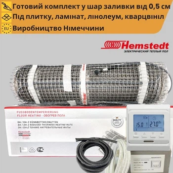 Нагревательный мат Hemstedt DH+ терморегулятор программируемый. Комплект теплого пола под плитку 0,3 м²