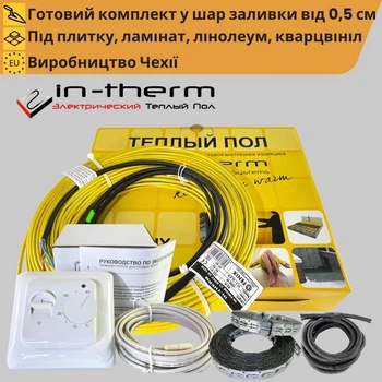 Теплый пол комплект in-therm ADSV20 460 Вт 2,2м² - 3,5м² + терморегулятор механический. Тёплый пол в стяжку