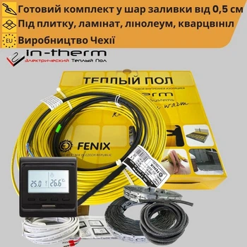 Теплый пол комплект in-therm ADSV20 170 Вт 0,8м² - 1,3м² + терморегулятор программируемый черный. Тёплый пол в стяжку