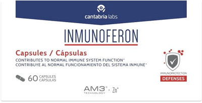 Дієтична добавка Cantabria Labs Inmunoferon 60 капсул (8470002029903)