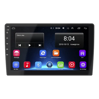 Автомагнитола 2 дин Lesko W-10 10" 2/32 Wi-Fi Base Wi Fi GPS Android