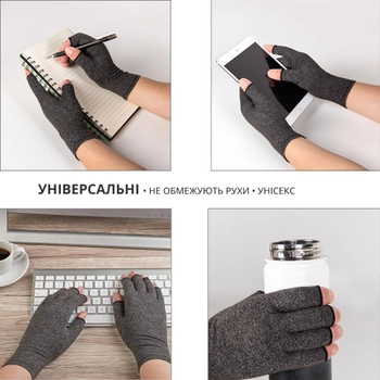 Компрессионные спортивные перчатки для фитнеса, обхват 17 см (серые)