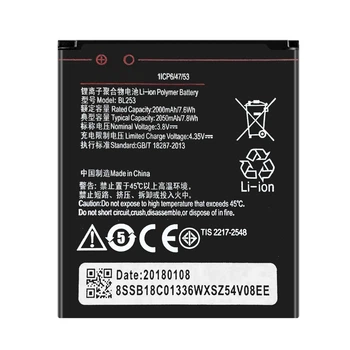 Аккумулятор Lenovo BL253 / A1000, A2010, a2016, A1010a20, Vibe A Plus, Vibe B - 2050 mAh [Original PRC] 12 мес. гарантии