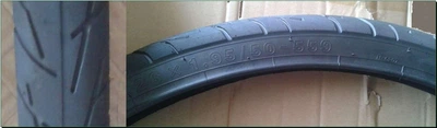 Велосипедна шина 26 * 1,95 (H-5207) Chao Yang-Top Brand (#LTK) (S-6049)