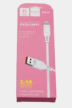 USB Кабель Lightning Smart (170436)