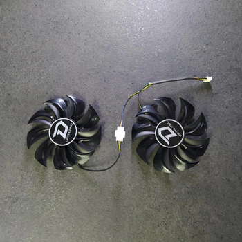 Вентилятор (кулер) Apistek для видеокарты PowerColor Red Devil, Red Dragon RX 470 - 590 комплект 2шт