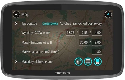 GPS-навигатор TomTom GO Professional 620 EU (для грузовых автомобилей TIR)