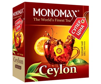 Черный чай Мономах Ceylon Tea в пакетиках 100шт