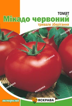 Насіння Яскрава Томат Мікадо червоний 2 г (59183)