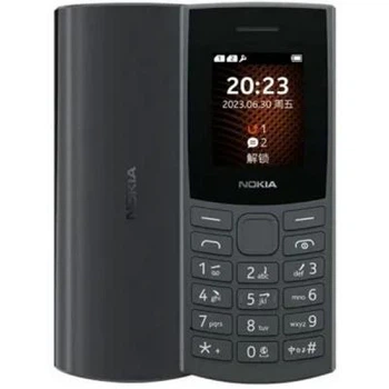 Мобільний телефон Nokia 105 2023 (без МЗП) чорний
