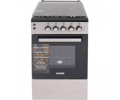 Газовая плита Prime Technics PSG 54016 B