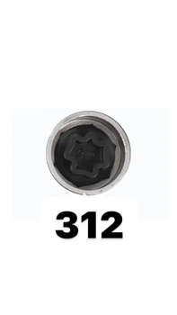 Ключ секретка 312 MERCEDES A, B, C, E, S, G, M, R, S,V-Class Maybach