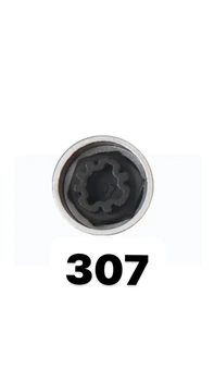 Ключ секретка 307 MERCEDES A,B,C,E,S,G,M,R,S,V-Class Maybach