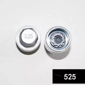 Ключ секретка 525 VAG VW Polo Golf Jetta Passat CC Tiguan Touran Phaeton