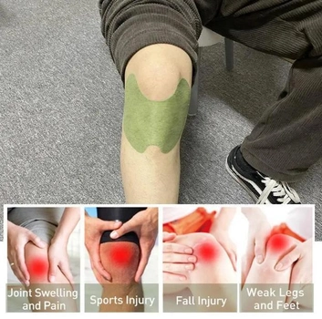 Пластир протизапальний для колінного суглоба 12шт