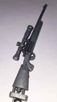 Брелок металлический для ключей или на рюкзак sniper rifle снайперская винтовка awp