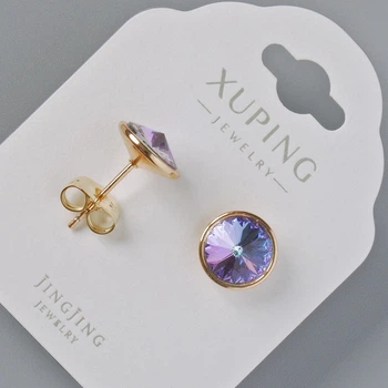 Сережки пусети Xuping з кристалами Swarovski колір фіолетовий та блакитний хамелеон, діаметр 10мм позолота 18К, ida57468