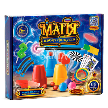 Детский набор фокусов Магия, Fun Game, волшебная палочка, 68
