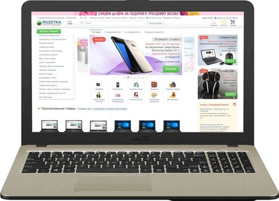 Ноутбук Asus VivoBook X540NV Б/У