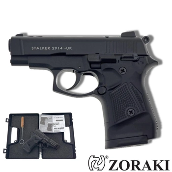 Стартовий пістолет Stalker 2914 UK Black + 20 патронів, Сигнальний пістолет під холостий патрон 9мм, Шумовий