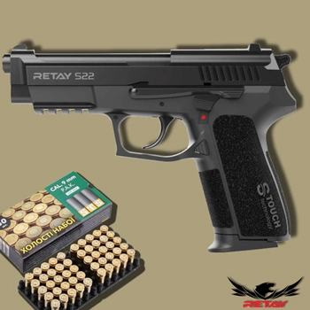 Стартовый пистолет Retay S22 + 20 патронов, сигнальный пистолет под холостой патрон 9мм, шумовой пистолет