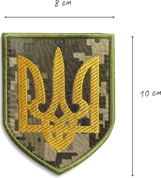 Шеврон IDEIA на липучці Герб України на пікселі 8х10 см (2200004269528)