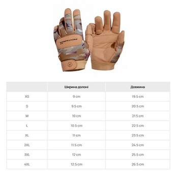 Рукавиці тактичні Pentagon Duty Mechanic Gloves Pentacamo S