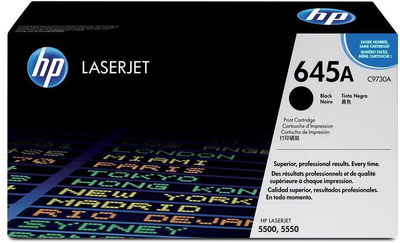Тонер HP 645A C9730A лазерний Magenta 13 000 сторінок (C9730A)