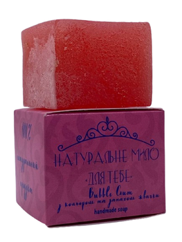 Натуральне мило Bubble Gum Фіторія 110 г