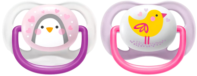 Пустушка ортодонтична Philips Avent Ultra Air 0-6m Animal Girl 2 шт (8710103949374)