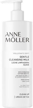 Очищувальне молочко для обличчя Anne Moller Clean Up Gentle 400 мл (8058045434337)