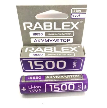 Аккумулятор Rablex 1500 mAh Li-ion 3.7V тип 18650