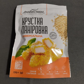 Хрустящая панировка Универсальная 170 г