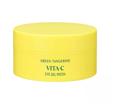 Осветляющие патчи для глаз с витамином C Goodal Green Tangerine Vita C Eye Gel Patch